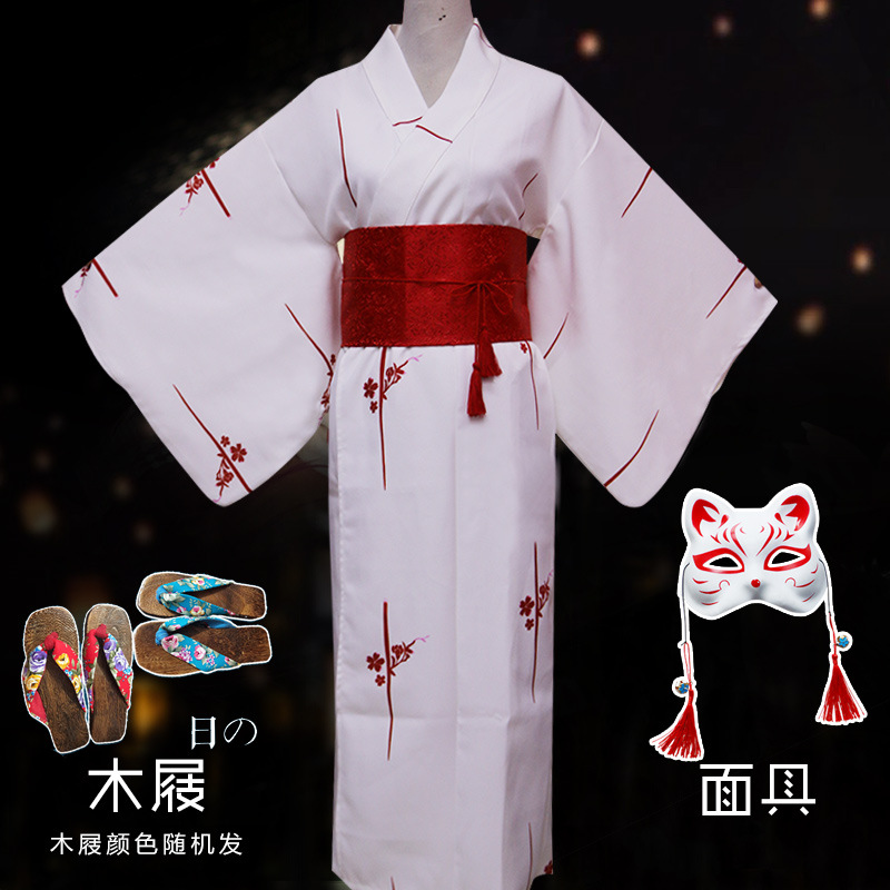 Anime Cos Japanese Style Dress - Japanese Women Formal Wear avis et prix