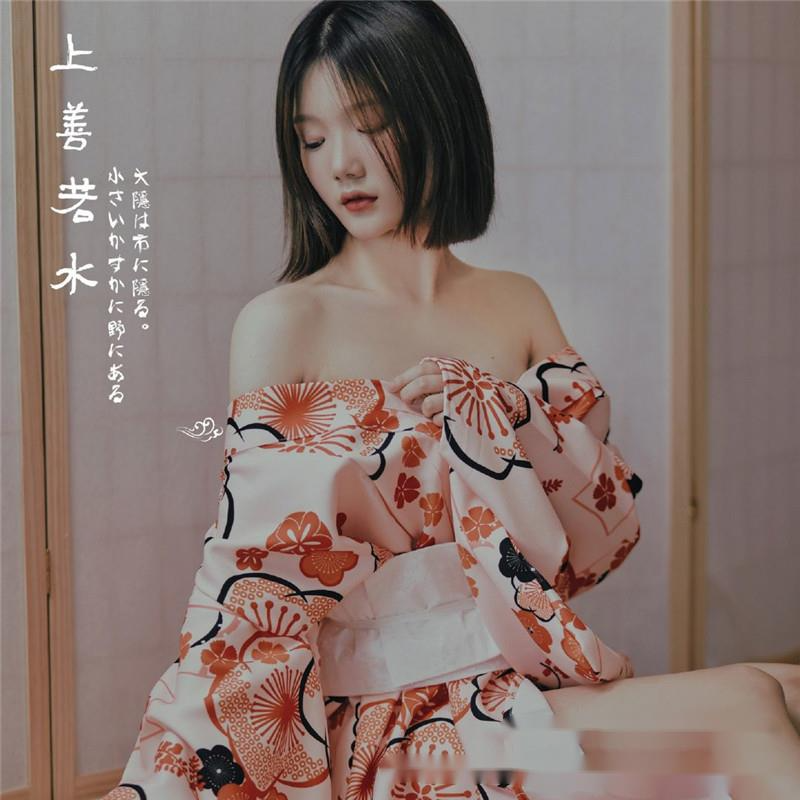 New Japanese-style kimono wome - Japanese Women Formal Wear avis et prix