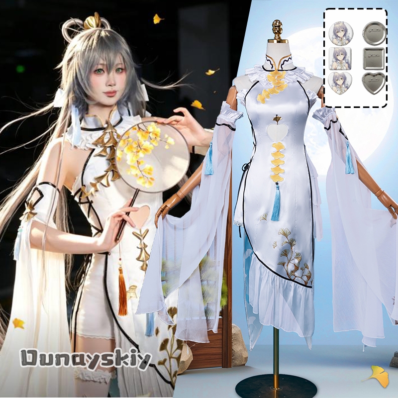 Game Luo Tianyi Ark Order Cosp - Women Formal Wear Vest avis et prix
