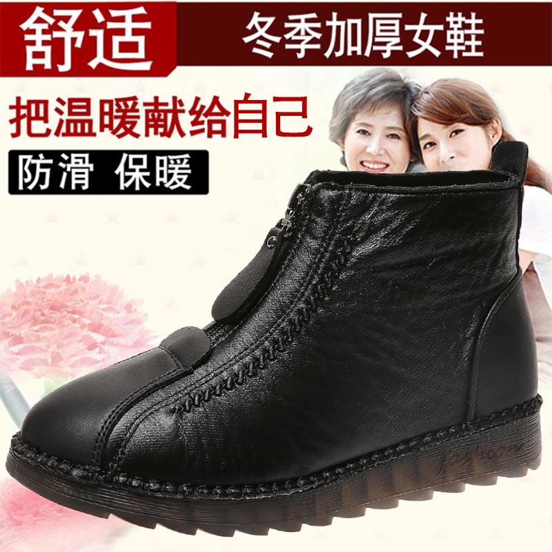 high cut pu leather sneakers w - Women'S Formal Resort Wear avis et prix