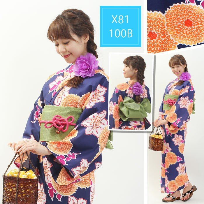 Japanese Kimono Yukata Set for - Japanese Women Formal Wear avis et prix