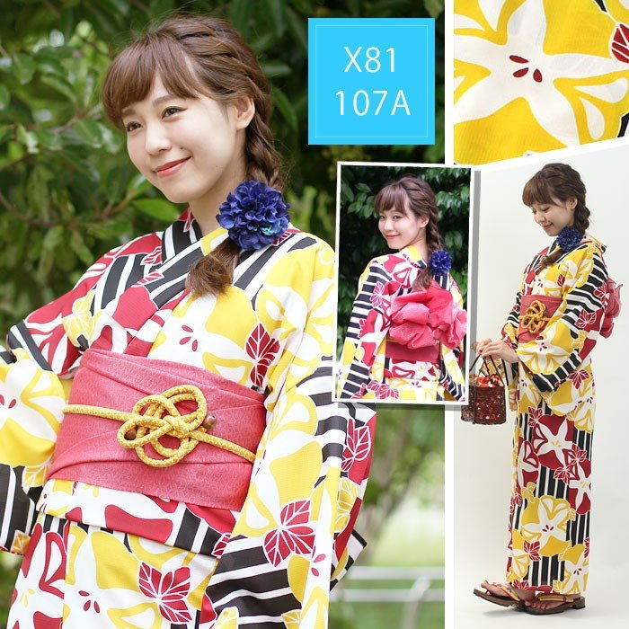 Japanese Kimono Yukata Set for - Japanese Women Formal Wear avis et prix
