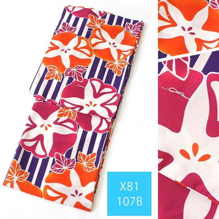 Japanese Kimono Yukata Set for - Japanese Women Formal Wear avis et prix